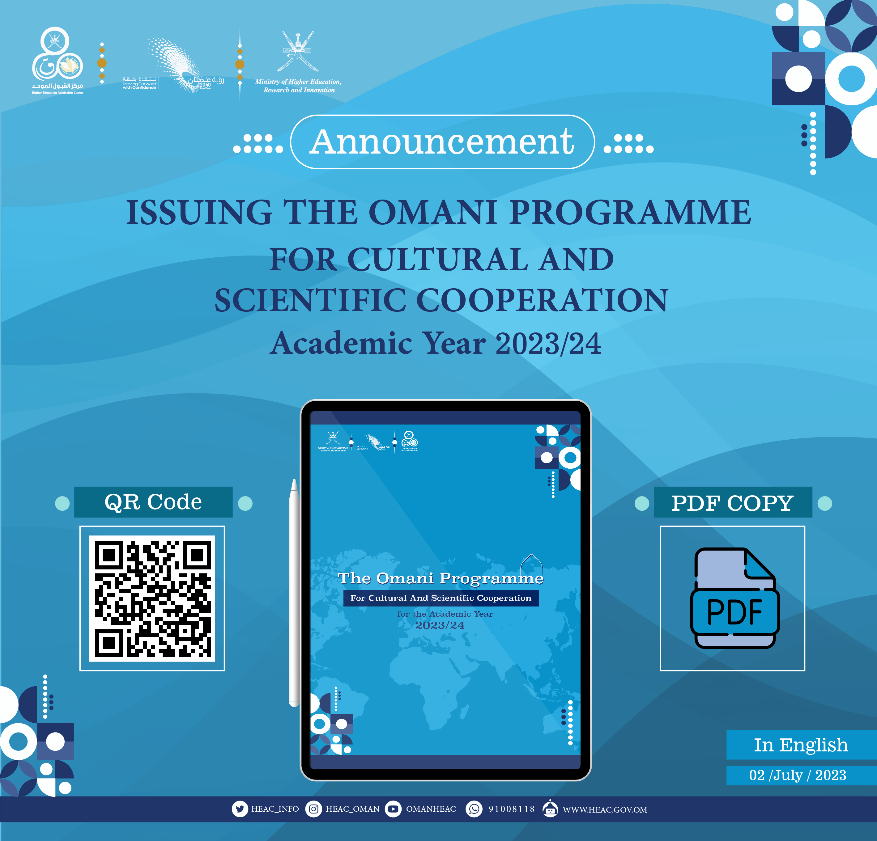 Issues the Omani programme for Cultural and Scientific Cooperation foe academic year 2023/2024