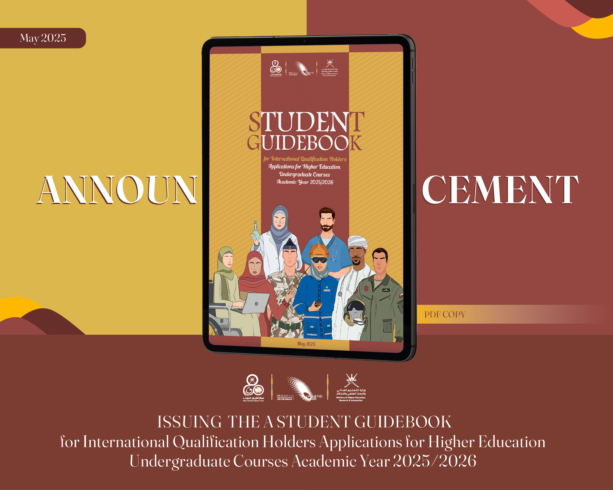 Guidebook